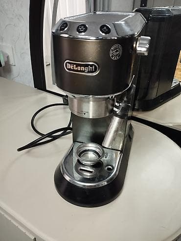 Qəhvə maşını Delonghi, Borulu, Kapuçinator ilə