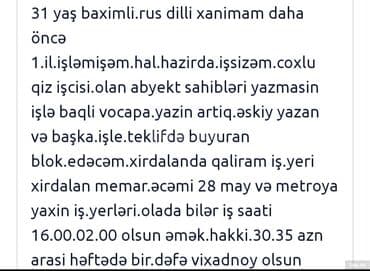 ofisiant iş elanları 2023: Ofisiant, Qadın, 31 il, 1-2 illik təcrübə — 1