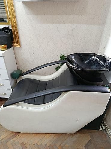 İşlənmiş, Saş yuyulması kreslosu