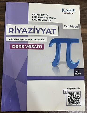 Riyaziyyat 11-ci sinif, 2023 il, Ünvandan götürmə — 1