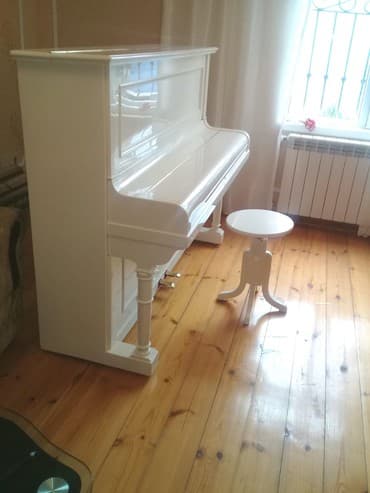 Piano, Rəqəmsal, Ödənişli çatdırılma, Rayonlara çatdırılma