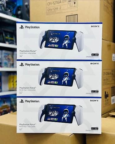 ses guclendrci: Sony PlayStation Portal – PS5 üçün Remote Player - PS5 oyunlarını — 1