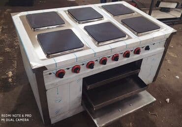 donər bıcağı: Restoran,kafe,hotel mətbəx avadanlıqları.İstehsalçıyıq!! Azərbaycan — 21