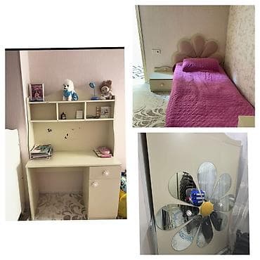 Qız üçün, Təknəfərlik çarpayı