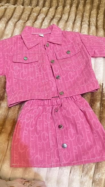 payiz donlari instagram: Uşaq dəsti, Qız üçün, 5 - 6 yaş — 1