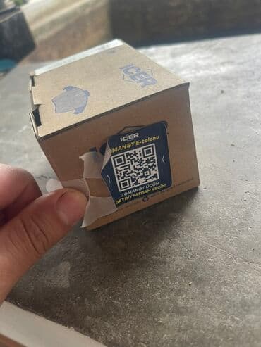 eylec: Məhsul: ICER brake pad dəsti - Brend: ICER - Model/Part No: 181839 — 1