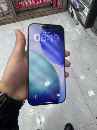 Samsung: IPhone 16 Pro Max, 256 GB, Qızılı, Face ID — 1