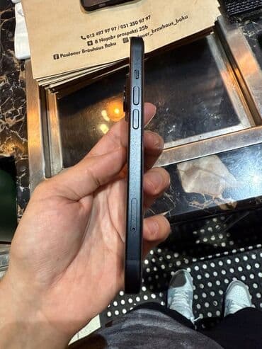 Great Wall: IPhone 15 — 1