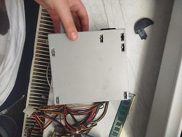 kampütür: Qida bloku Thermaltake, 300 W — 2