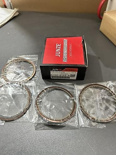 CJ5Z-6148-B – Ford Fusion kolça Alternativ kodlar: * CJ5Z-6148-A *