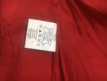 кожанная куртка: Куртка женская Натуральная кожа Производство Германия (Бонита)Отличном — 7