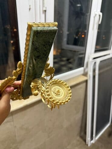 Qida məhsulları: Güzgülü — 4