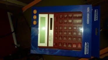 setka qapi qiymeti: Yeni kalkulator. Satiram.Yenidir karopkanın içinde. Verilir — 1