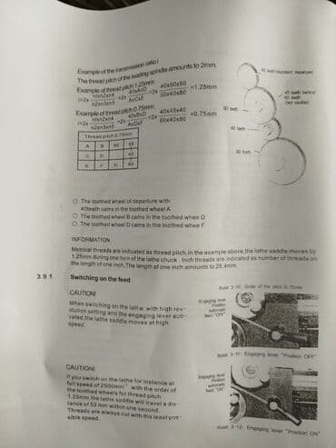 avtomat darvazalar: BENCH LATHE – TURNER Vario dəzgah Model seçimləri: - TURNER 210x400 — 6