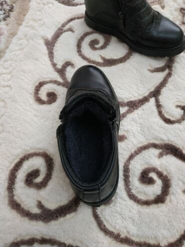 32 razmer: Botinka, Oğlan üçün, 32, Polo — 5