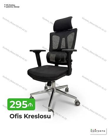 oturaca: Ofis kreslosu – 295 ₼ - Ergonomik dizayn: tənzimlənən başlıq, bel — 1