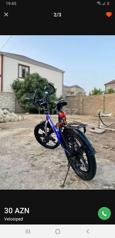 Uşaq velosipedləri: Velosiped – şəhər və məhəllə gəzintiləri üçün rahat model — 2