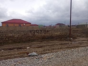 massive: 12 sot, Tikinti, Kupça (Çıxarış) — 8