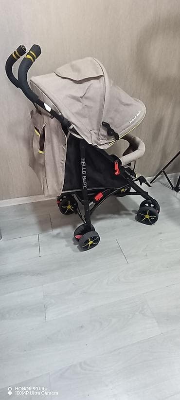 Б/у, Самовывоз — 3