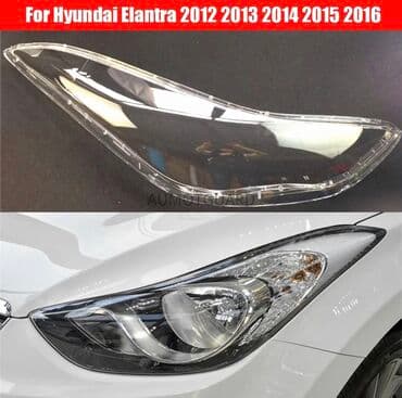masin ucun isiqlar: Hyundai elantra 2012-2016 fara susesi Daha teze il elantra ucunde fara — 2