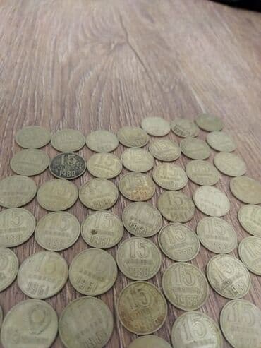 50 cent kaç manat: 50 Советский рубль, 1917 год, Серебро, Состояние: Отличное — 7