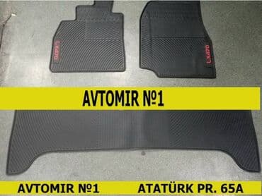 w211 ayaqaltı: "lexus lx 470 2008" ayaqaltı rezini bundan başqa hər növ avtomobi̇l — 1