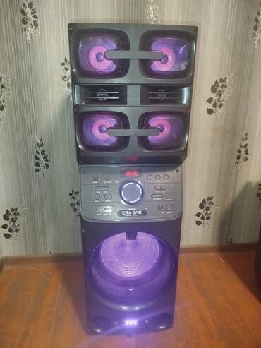 ingilis dili dinamika: Kolonka, Növ - Portativ, rəng - Qara — 10