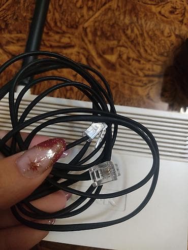 tp link modem satisi: TP‑LINK TD‑W8151N – 150Mbps Wireless N ADSL2+ modem‑router satıram — 6