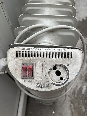 radiator işlənmiş: Ünvandan götürmə — 3