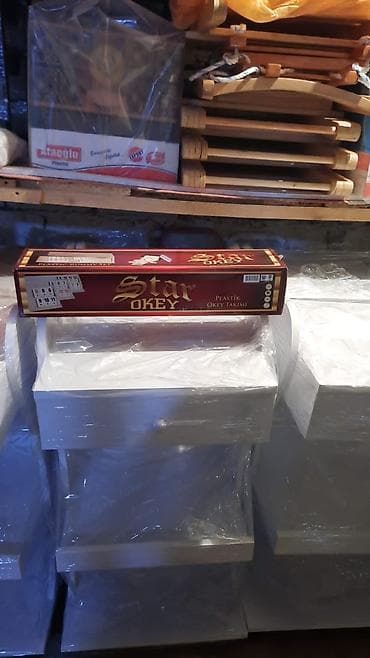 Digər idman və istirahət malları: Okeyler 65 manatdan bawalar qiymetler 120 manata qeder her nov — 1