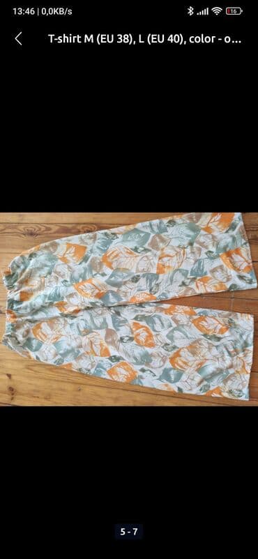 qadın kurkləri: Ətəklər — 11