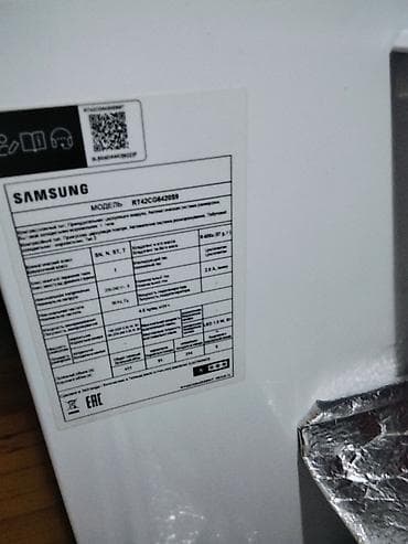 ariston ucuz: 2 qapılı Samsung Soyuducu Satılır, rəng - Gümüşü — 1