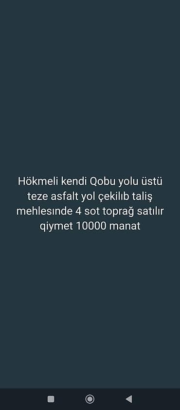 4 sot, Tikinti lalafo.az -da 4 sot, Tikinti