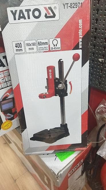 nabor acar desti: Yeni gəldi polşa firması — 1