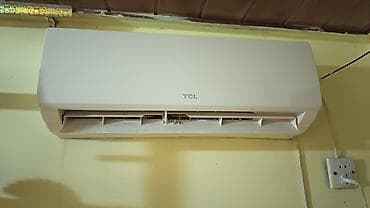 samsung galaxy note 11 plus: Kandisaner TCL 30 kv evden satis 220azn suvelan 1928Gunel1TCL divar — 1
