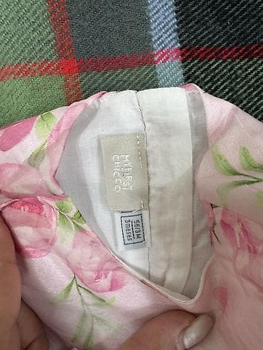 Donlar: Don, Ziyafət, 0 - 3 ay, Chicco — 3