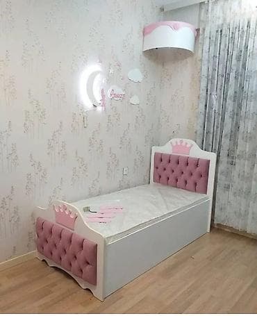 Oğlan və qız üçün, Yeni, Çarpayı, Bazalı, Matrassız, Siyirməsiz — 6