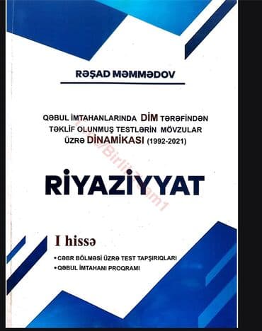 hikmət mehdiyev fizika qiyməti: Riyaziyyat dinamika❗️PDF — 1