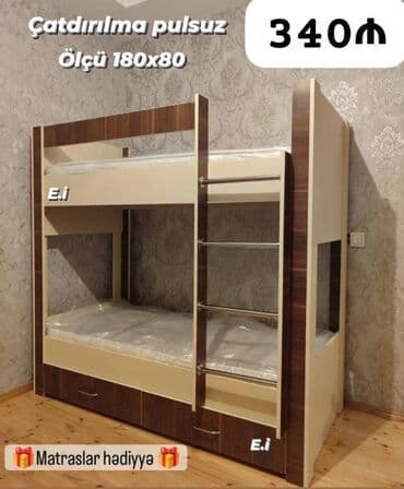 двуспальная кровать с подъемным механизмом: İki mərtəbə Çarpayı- 340 AZN💥 ✔️Rəng seçimi var ✔️ Şəhər içi — 1