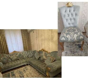 Künc divan, İşlənmiş