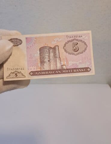 5dollar nece manat: Банкноты — 8