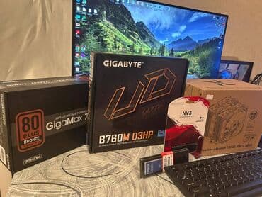 kompüter ucuz: Monitor + CASE 10 ay zəmanətli CPU: Intel Core i7-12700K — 12 Nüvə — 3