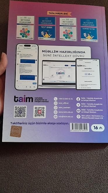 dim informatika 2022 pdf: Məhsul: “Metodika Pedaqogika – Yenilənmiş çərçivə sənədi əsasında — 2