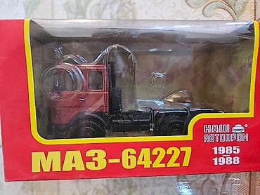m3 gtr: Maz 64227
1/43 — 1