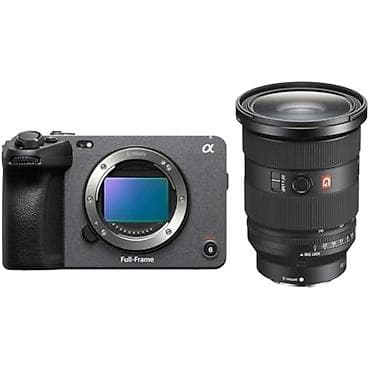 sony 2500: Məhsul: Tam kadr “Sony Alpha” E-mount aynasız kamera gövdəsi (yalnız — 1
