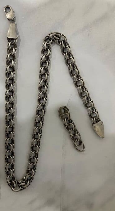 1 qram gumuşun qiyməti 2022: Boyunbağı, Gümüş, 96 g — 4