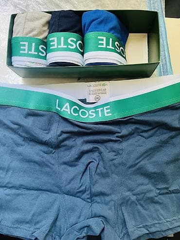 Костюмы: Мужской костюм, Демисезон, Lacoste, 3XL, цвет - Синий — 4