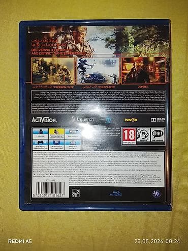 ps temiri: Ekşn — 4