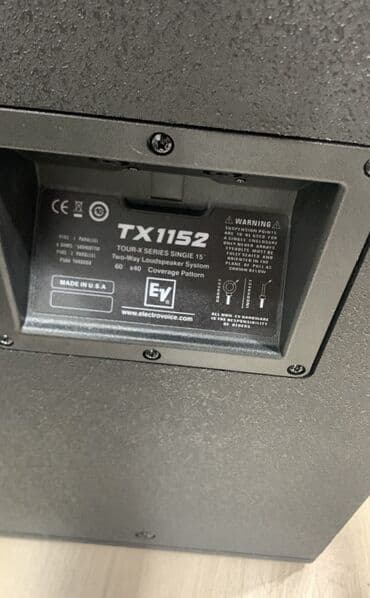 ev üçün soyuducu: Kolonka, Növ - Akustik, rəng - Qara — 5