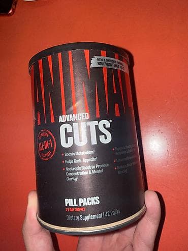 Animal Advanced Cuts (42 Packs) – yeni, açılmayıb - Orijinal məhsul lalafo.az -da Animal Advanced Cuts (42 Packs) – yeni, açılmayıb - Orijinal məhsul